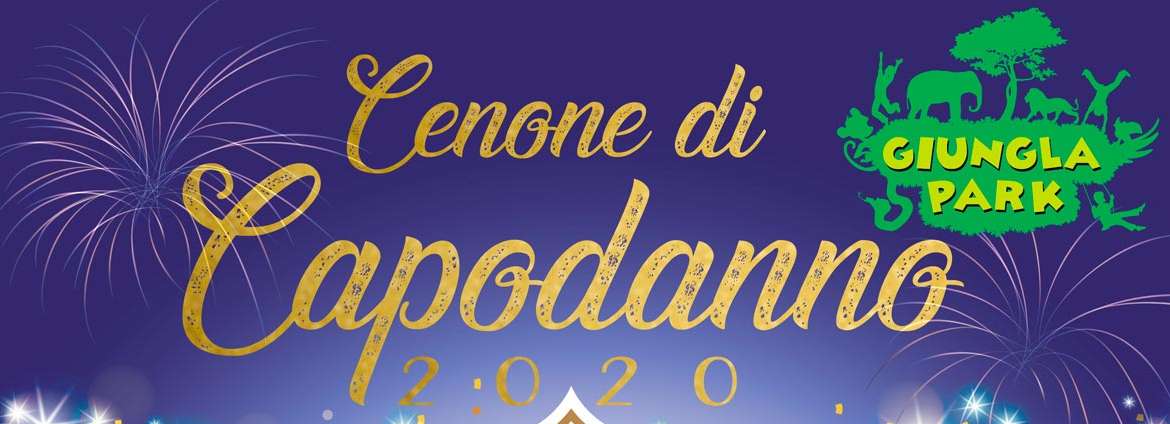 Cenone di Capodanno 2020